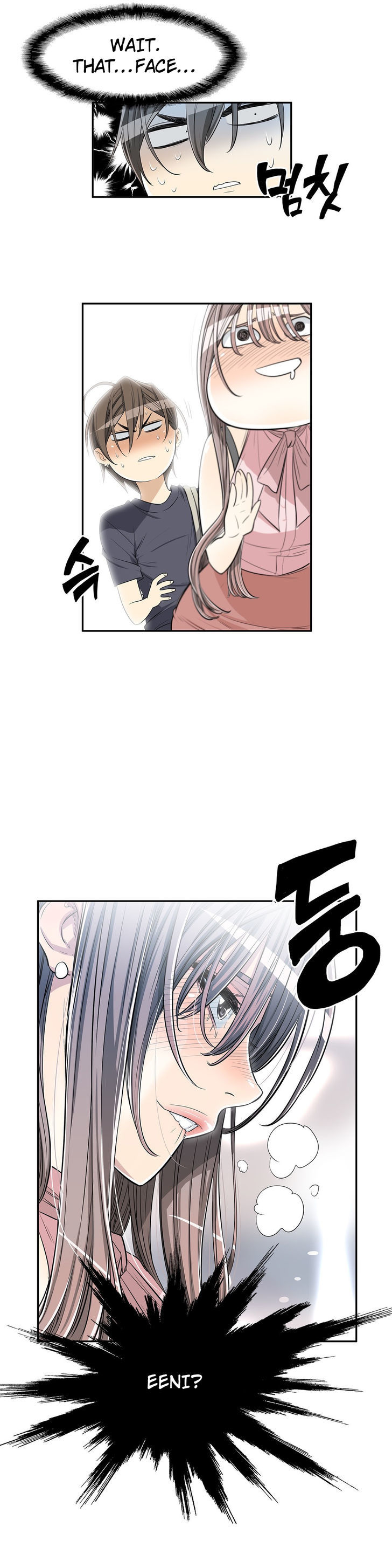 Pervert Club page 4