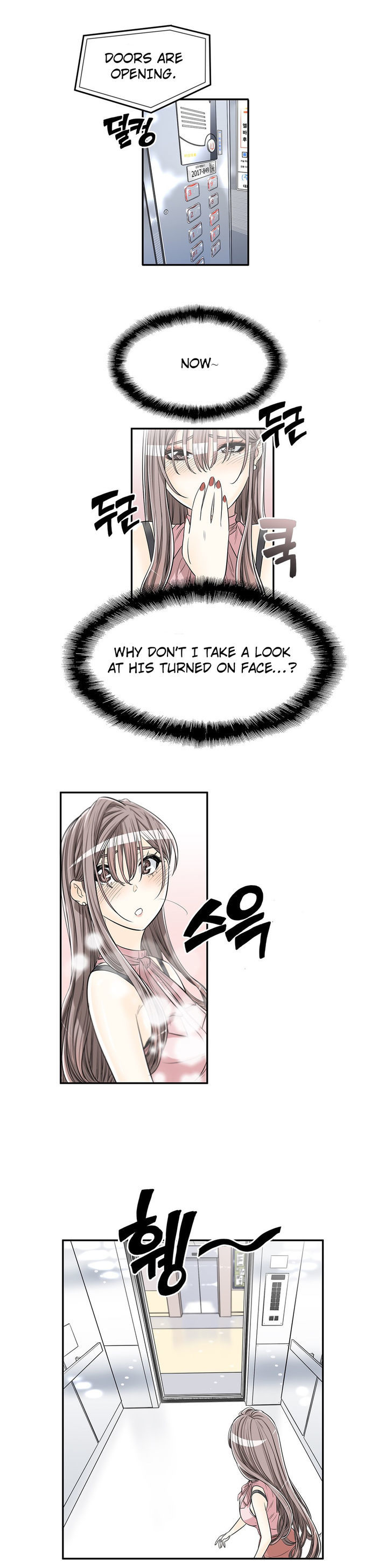 Pervert Club page 5
