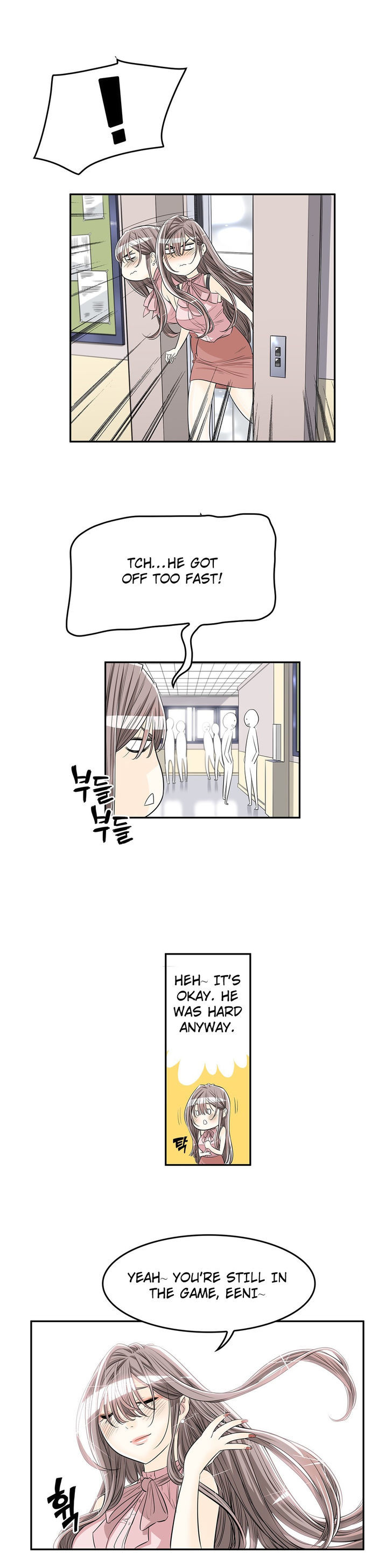 Pervert Club page 6