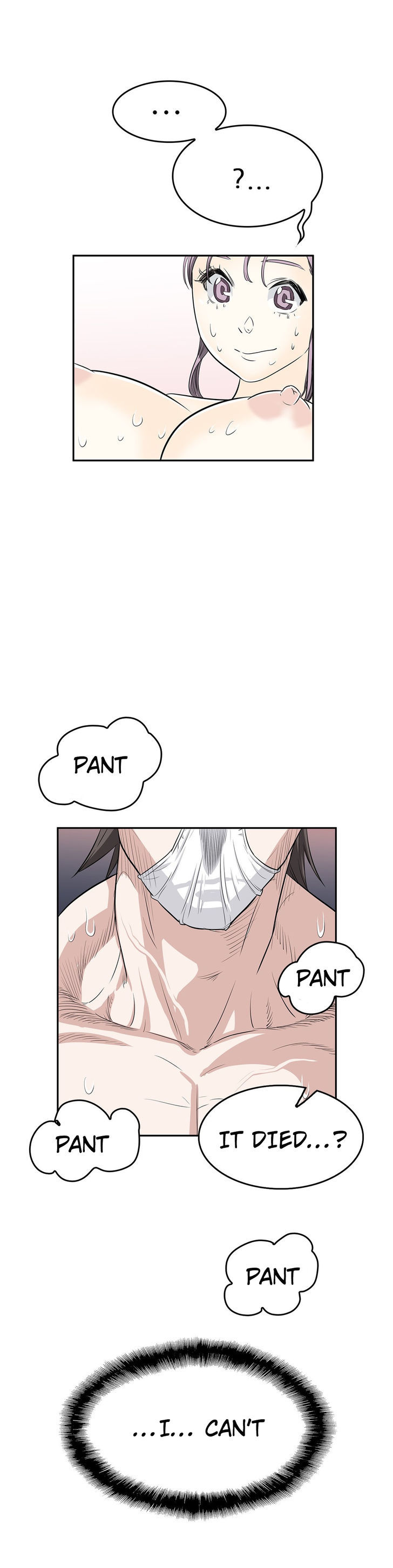 Pervert Club page 14