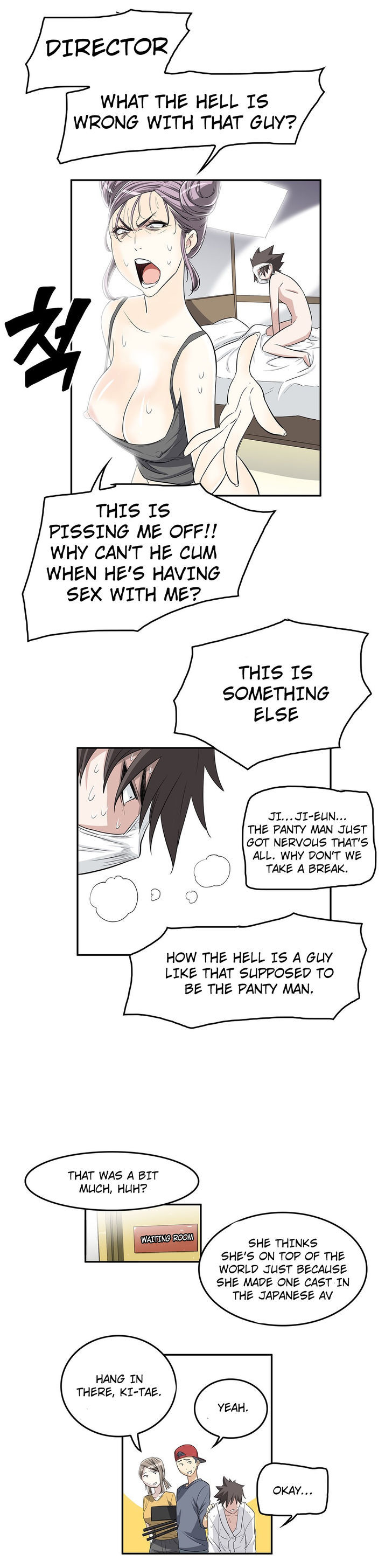 Pervert Club page 16