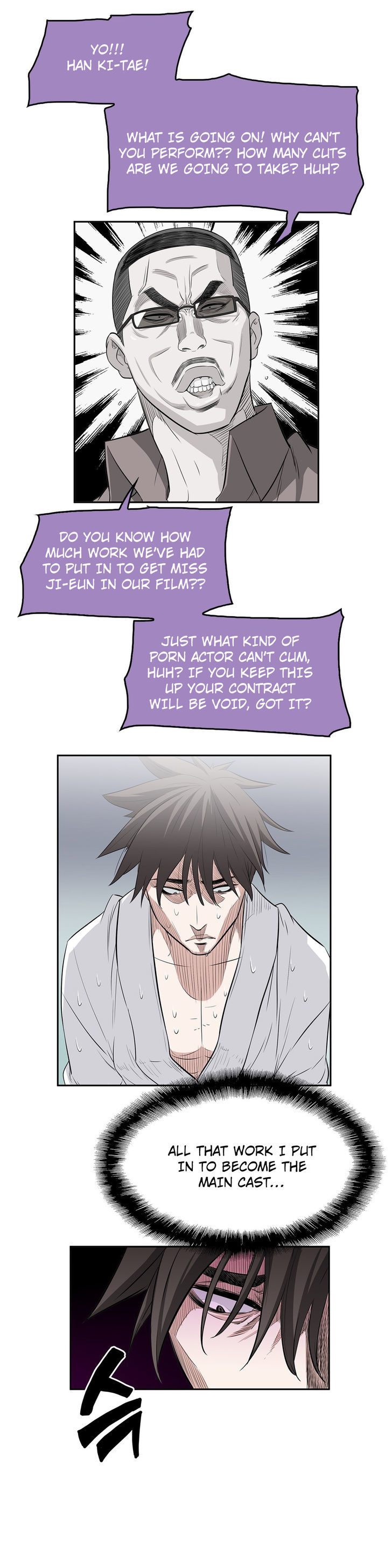 Pervert Club page 17