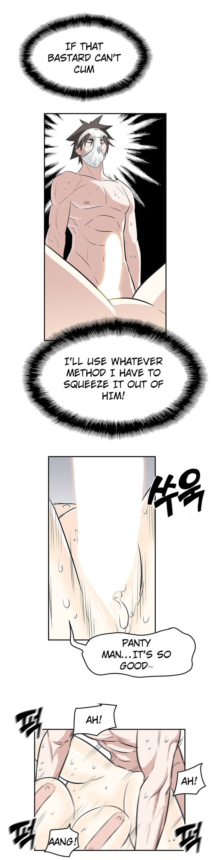 Pervert Club page 26