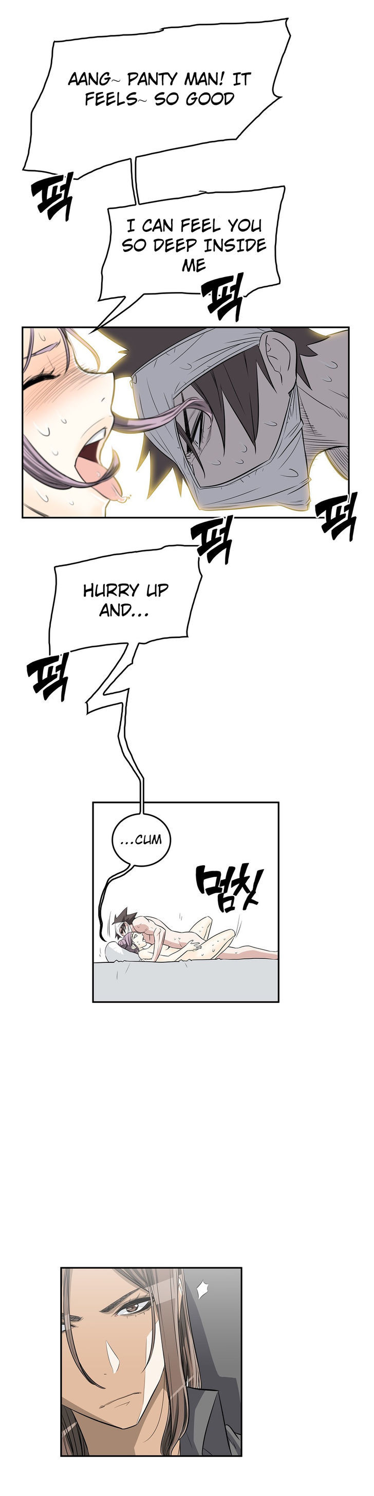 Pervert Club page 27