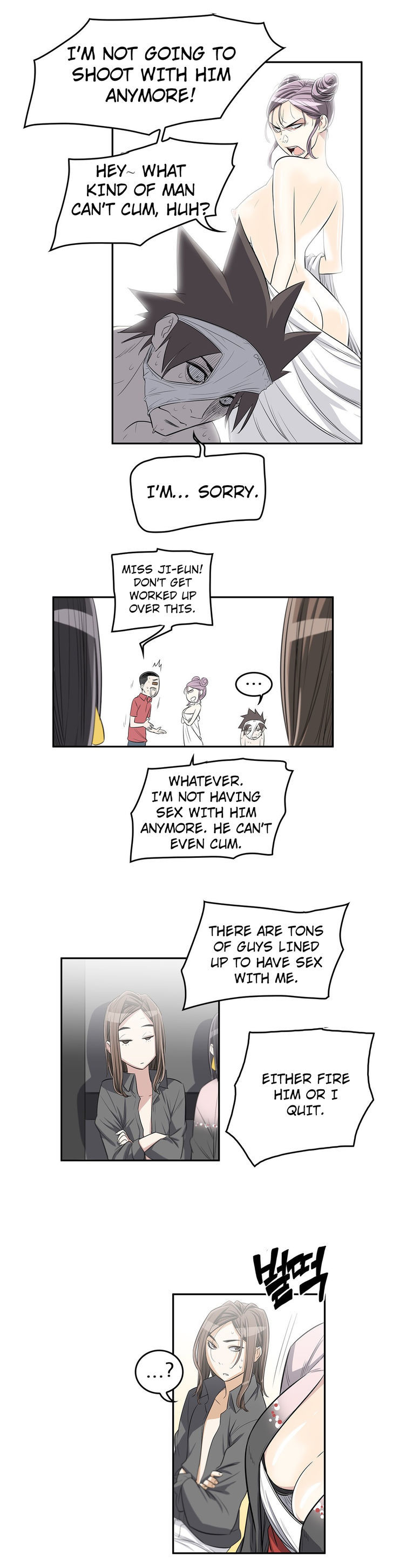 Pervert Club page 29