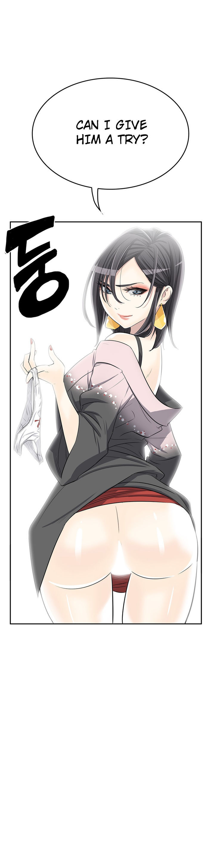 Pervert Club page 32