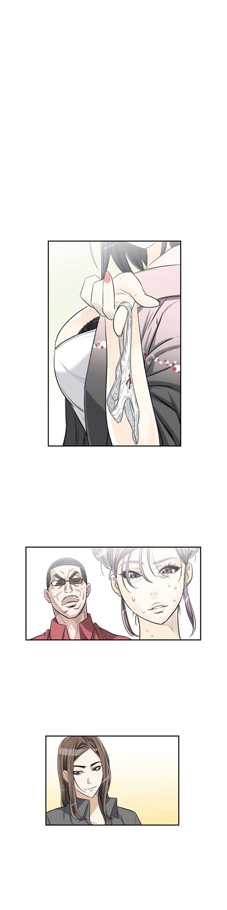 Pervert Club page 1