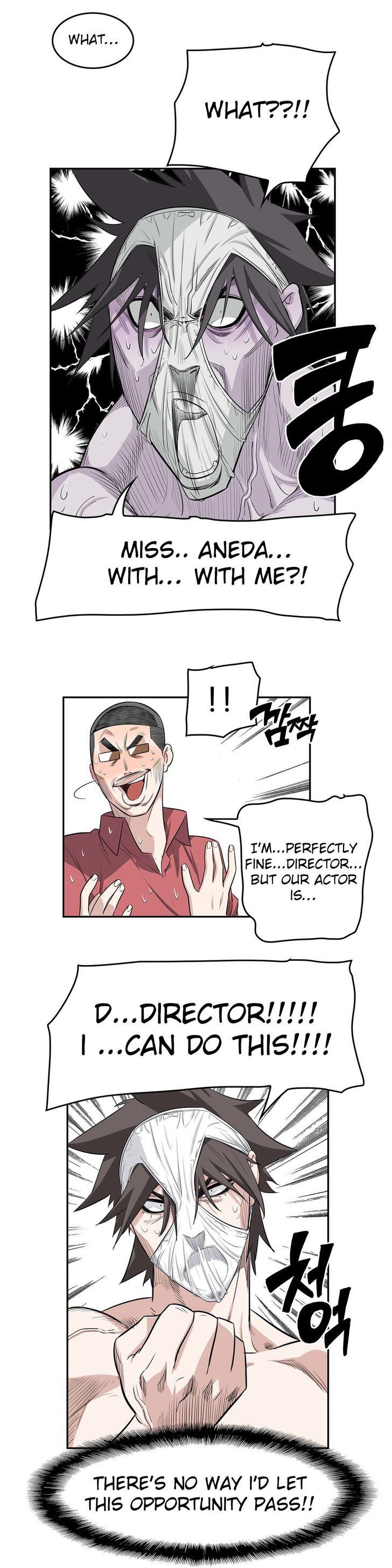 Pervert Club page 5