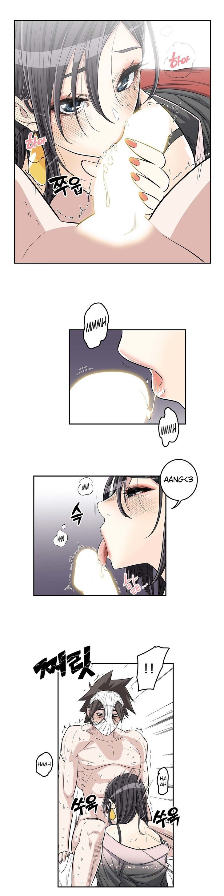 Pervert Club page 9