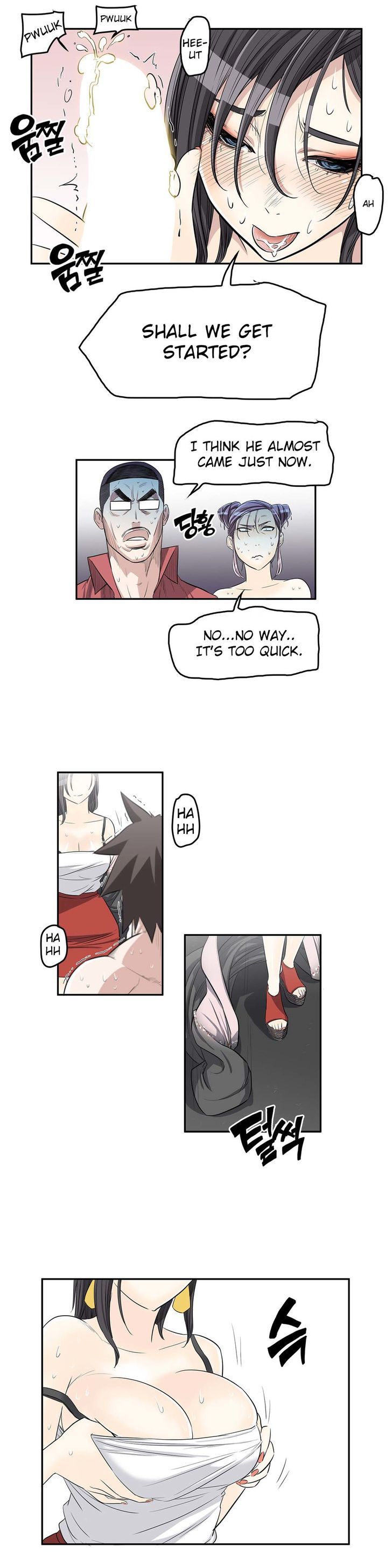 Pervert Club page 12