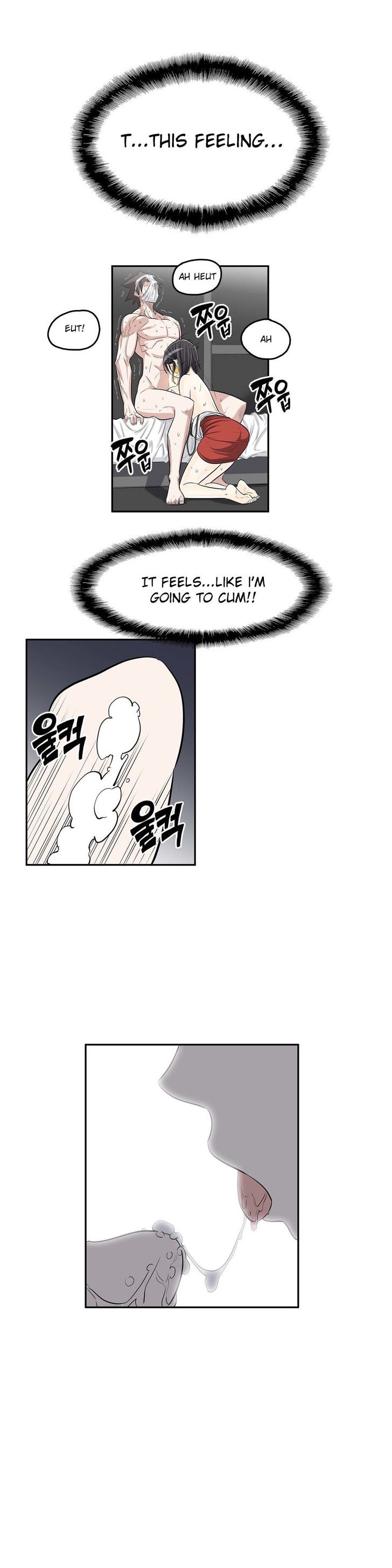 Pervert Club page 16