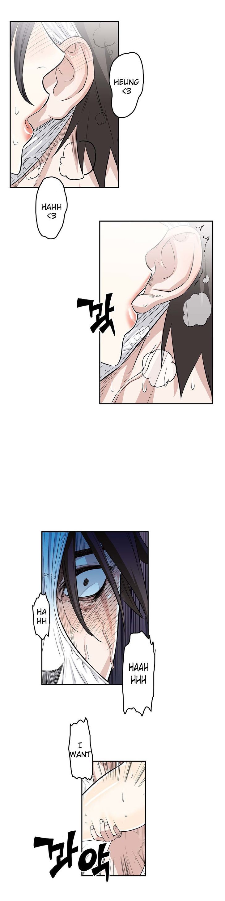 Pervert Club page 19