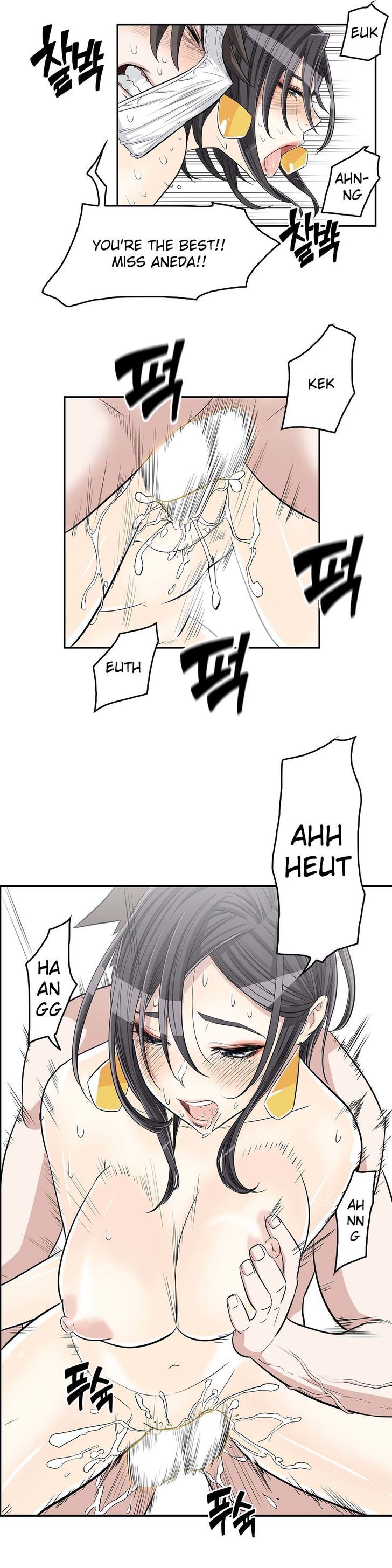 Pervert Club page 21