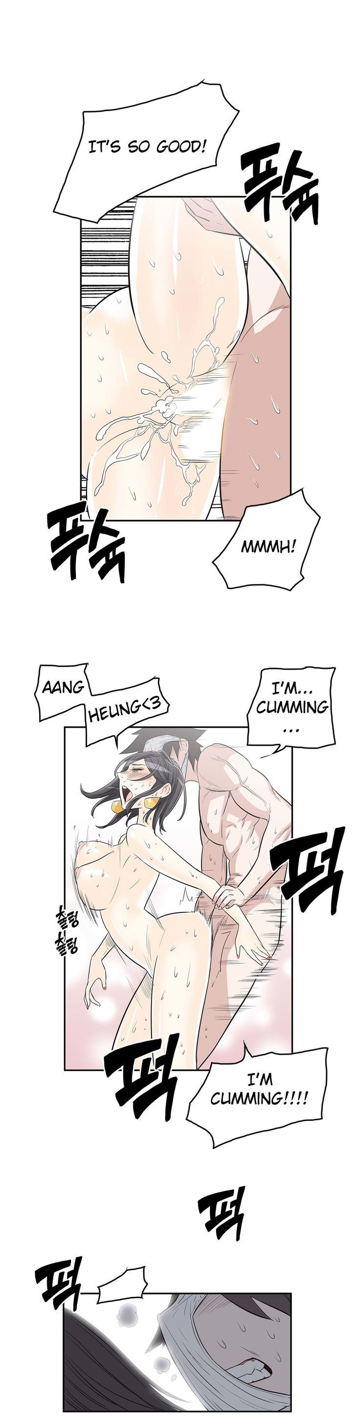 Pervert Club page 22