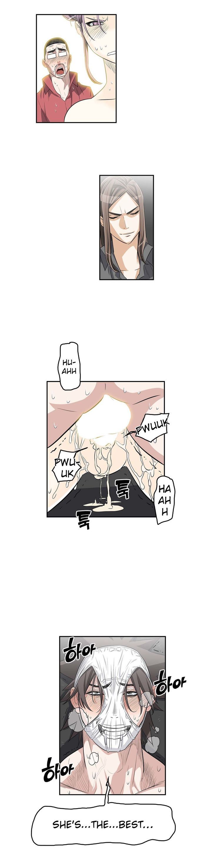 Pervert Club page 24
