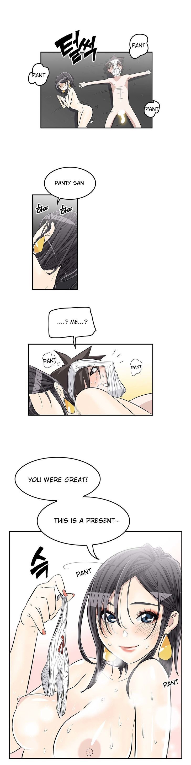 Pervert Club page 25