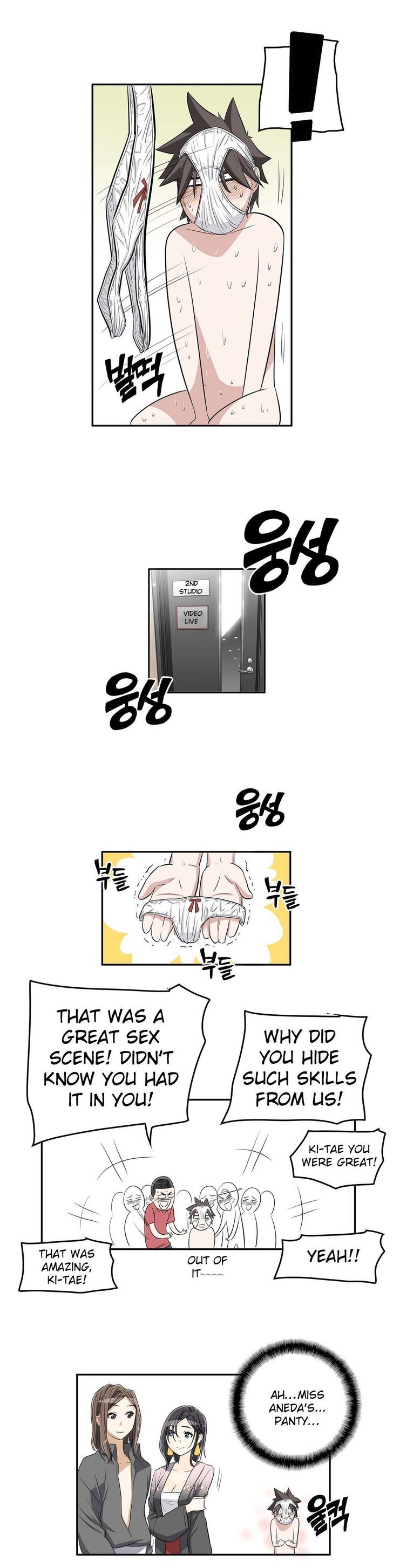 Pervert Club page 26