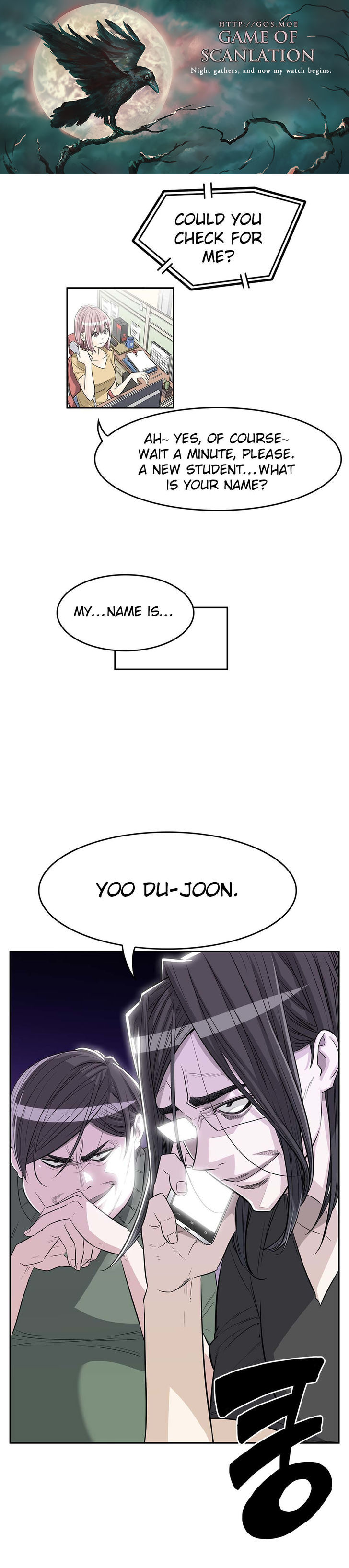 Pervert Club page 2