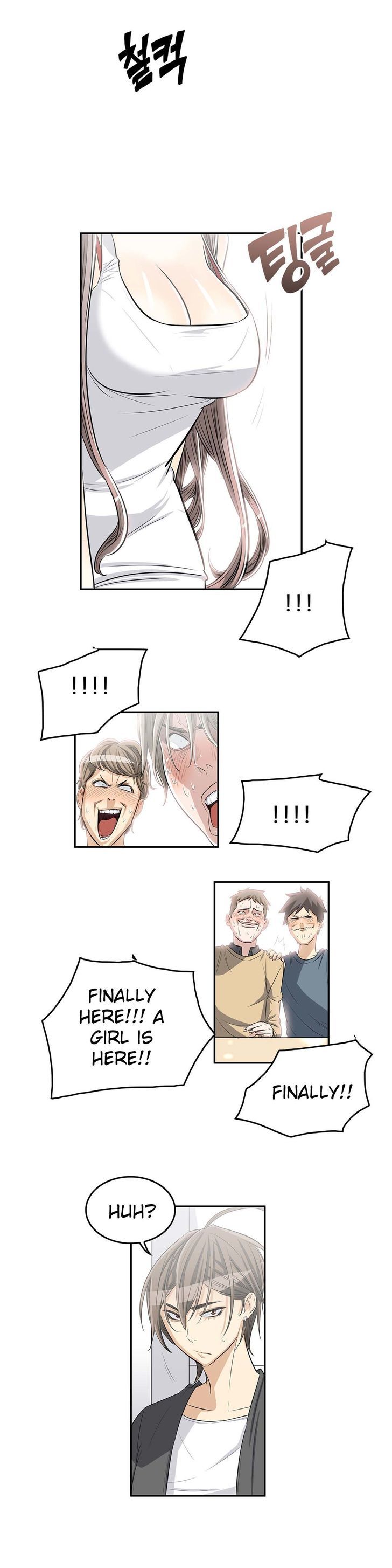 Pervert Club page 11