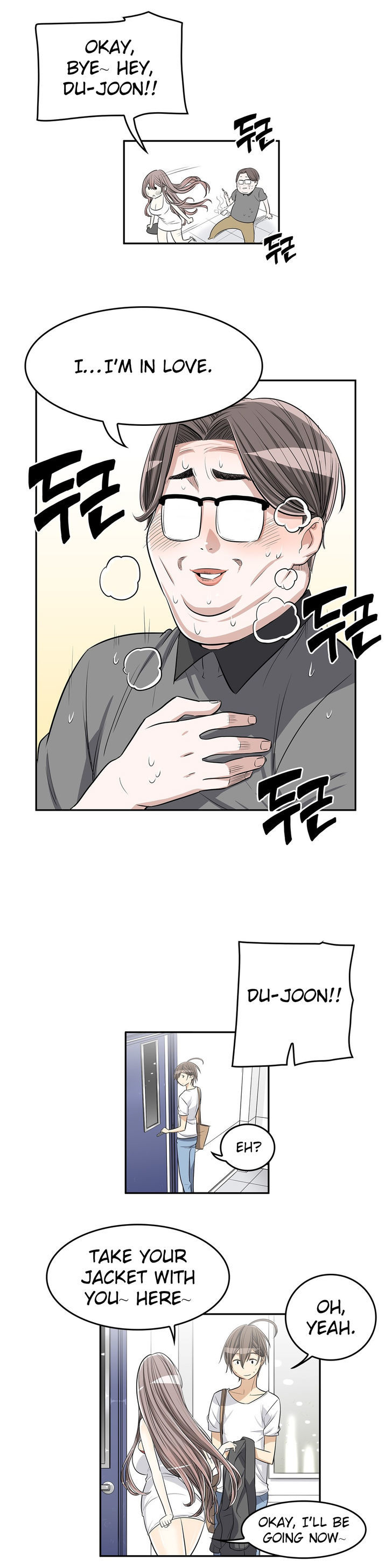Pervert Club page 17