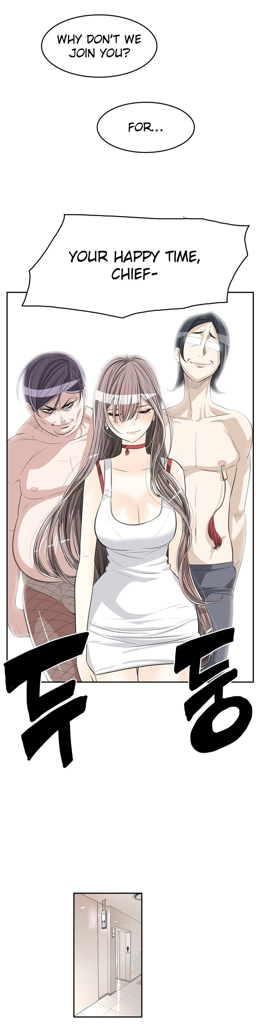 Pervert Club page 9