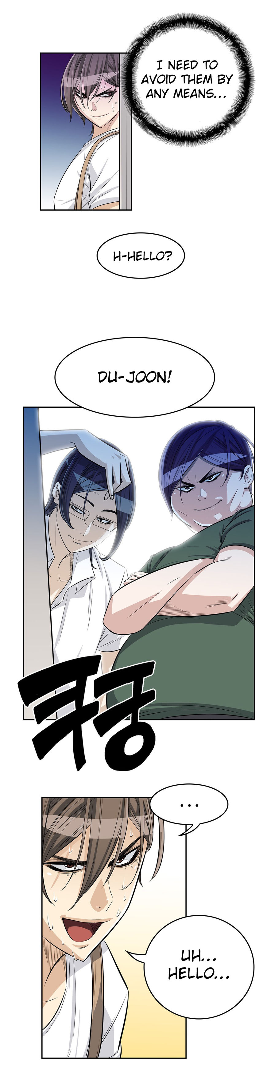 Pervert Club page 12