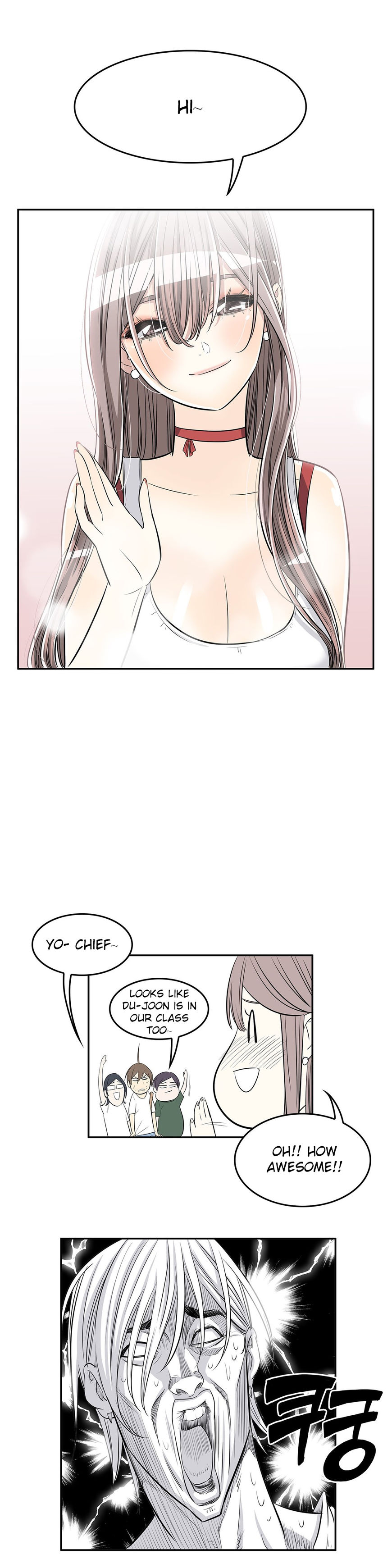 Pervert Club page 16