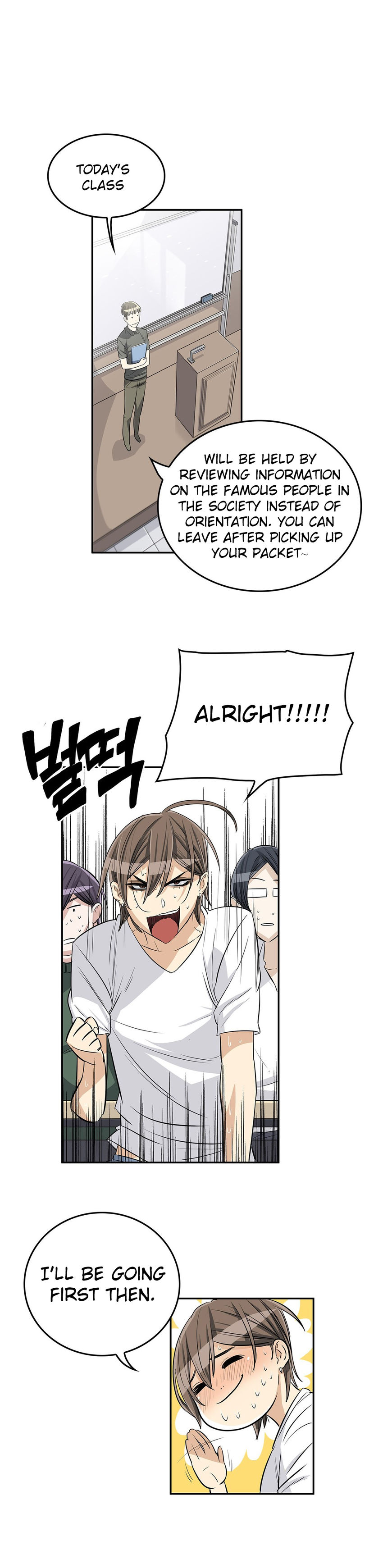Pervert Club page 21