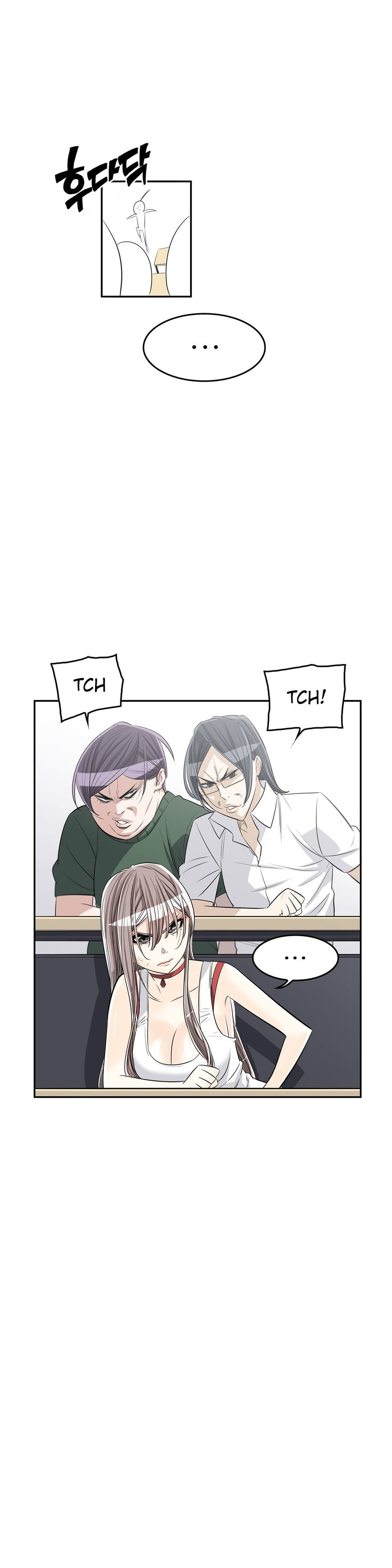 Pervert Club page 22