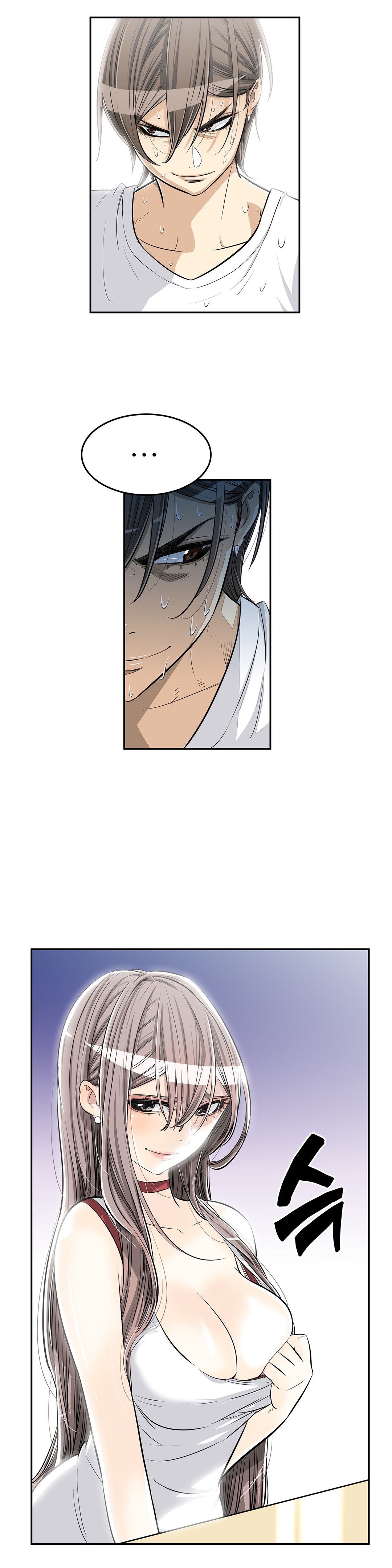 Pervert Club page 2