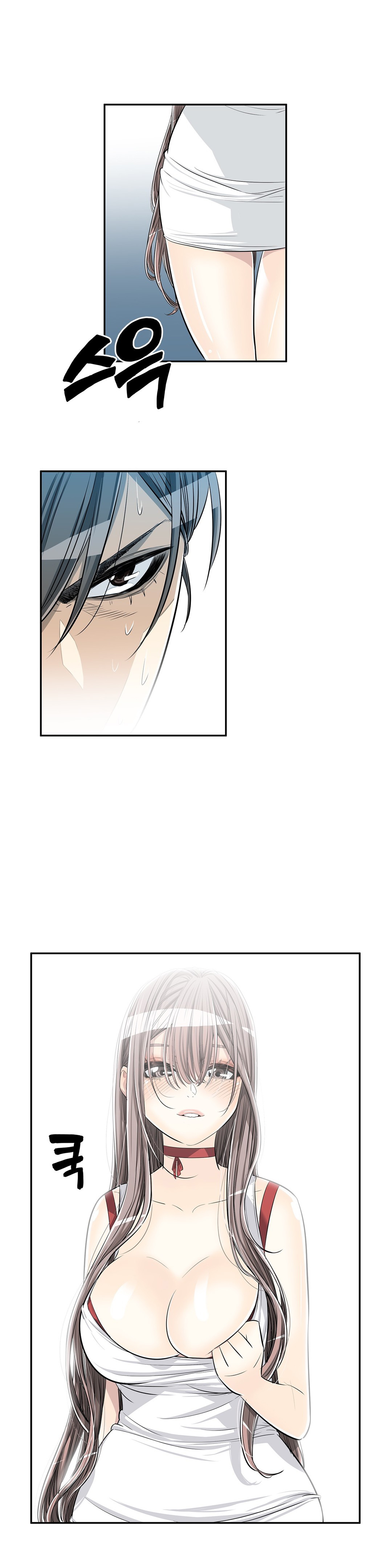 Pervert Club page 5