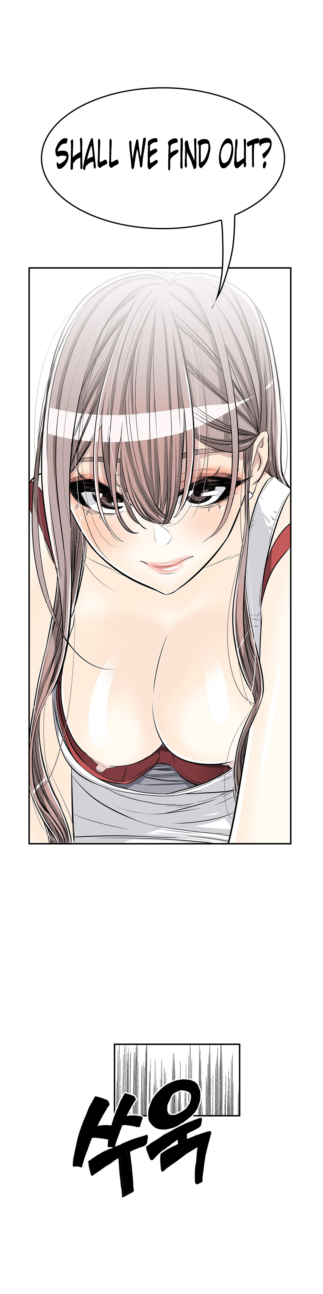 Pervert Club page 8