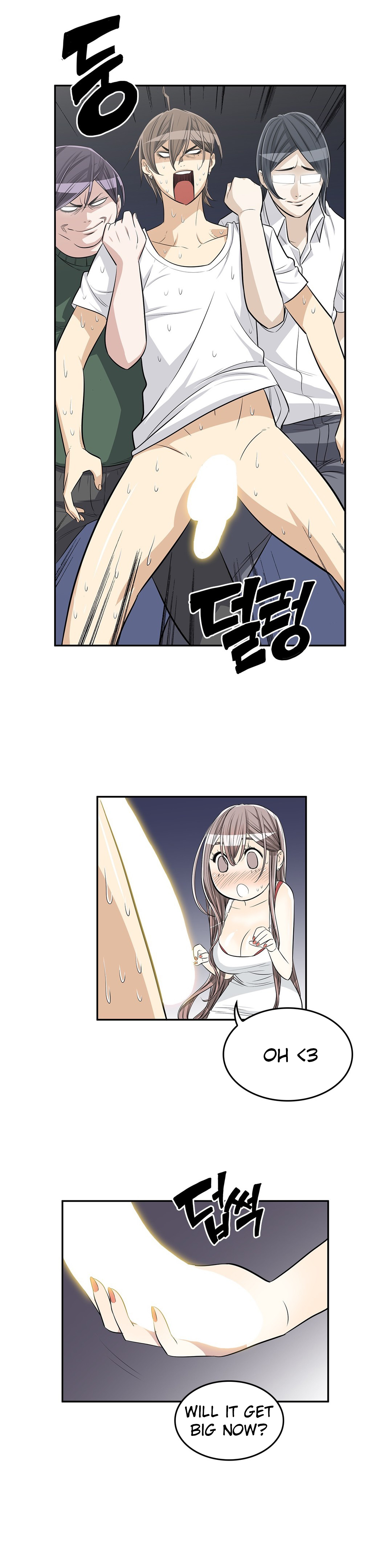 Pervert Club page 9