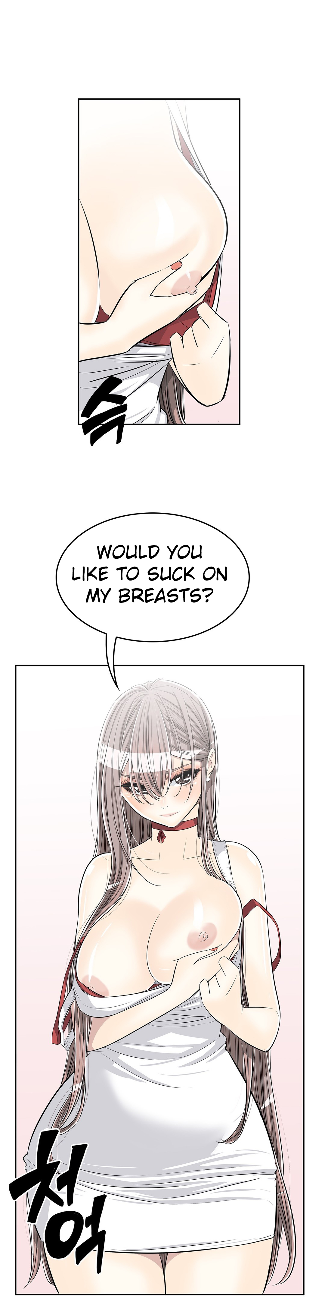 Pervert Club page 13