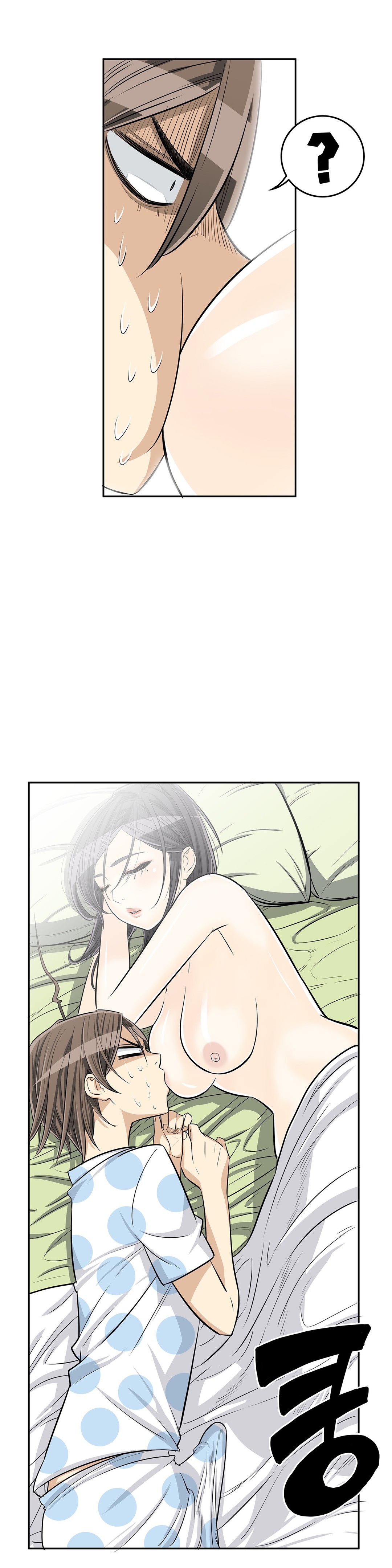 Pervert Club page 18