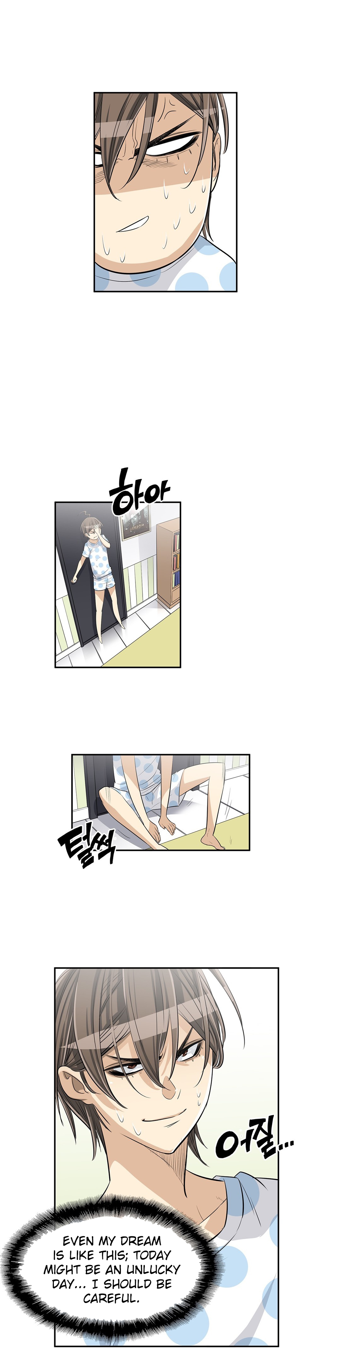 Pervert Club page 21