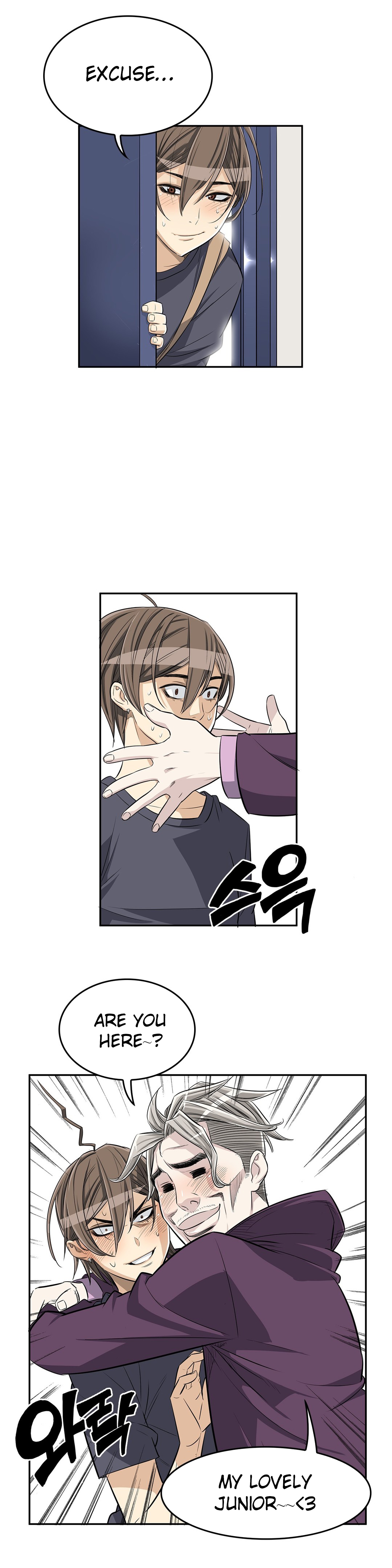 Pervert Club page 23