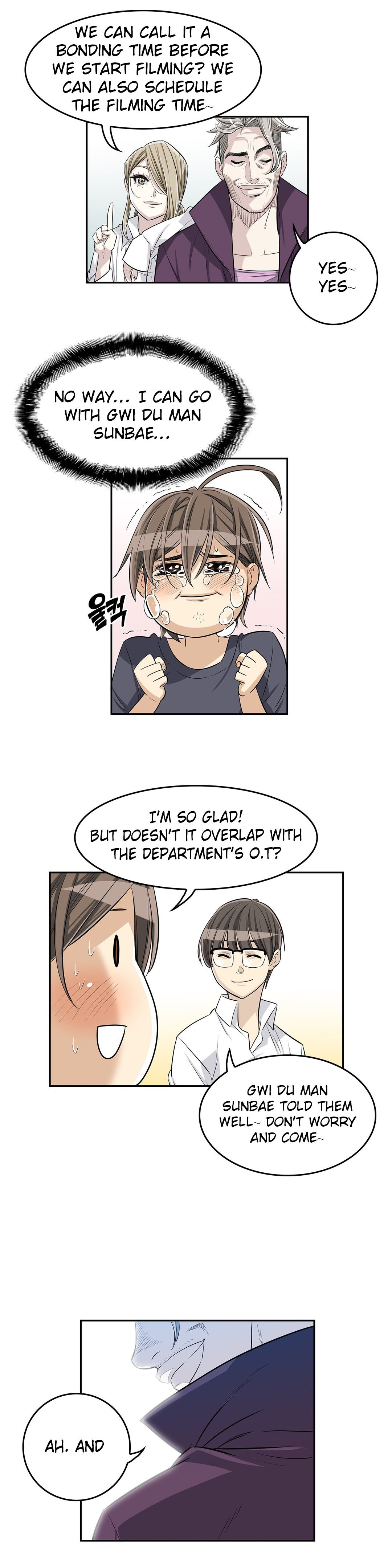 Pervert Club page 25