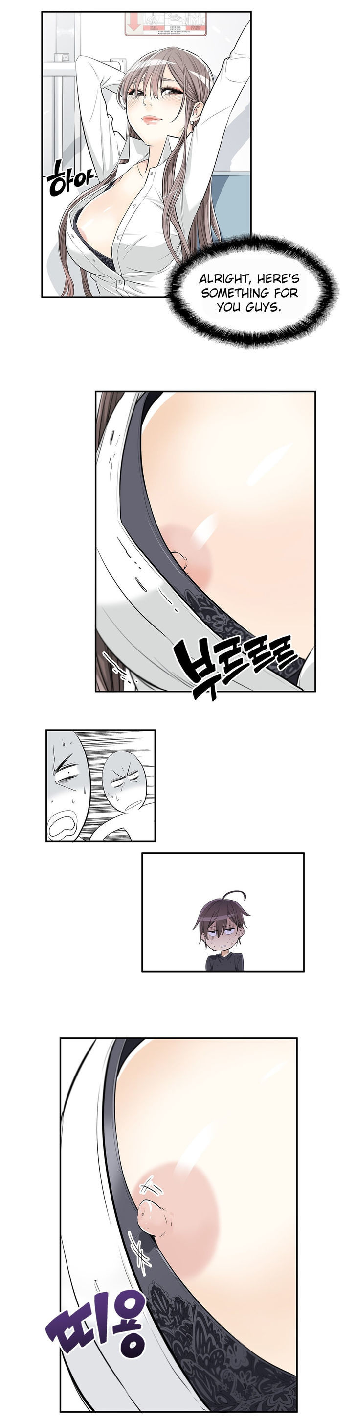 Pervert Club page 4