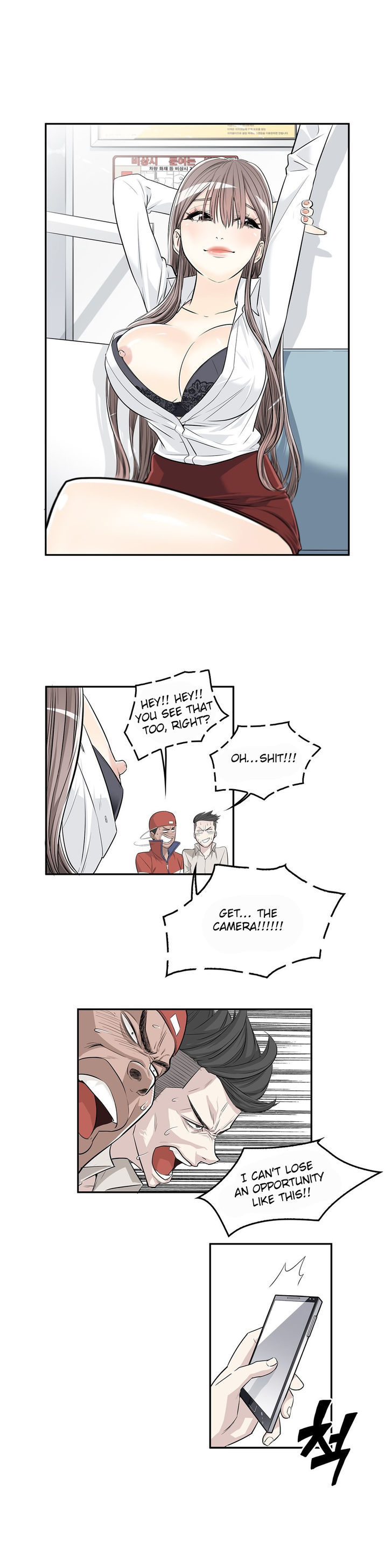 Pervert Club page 5