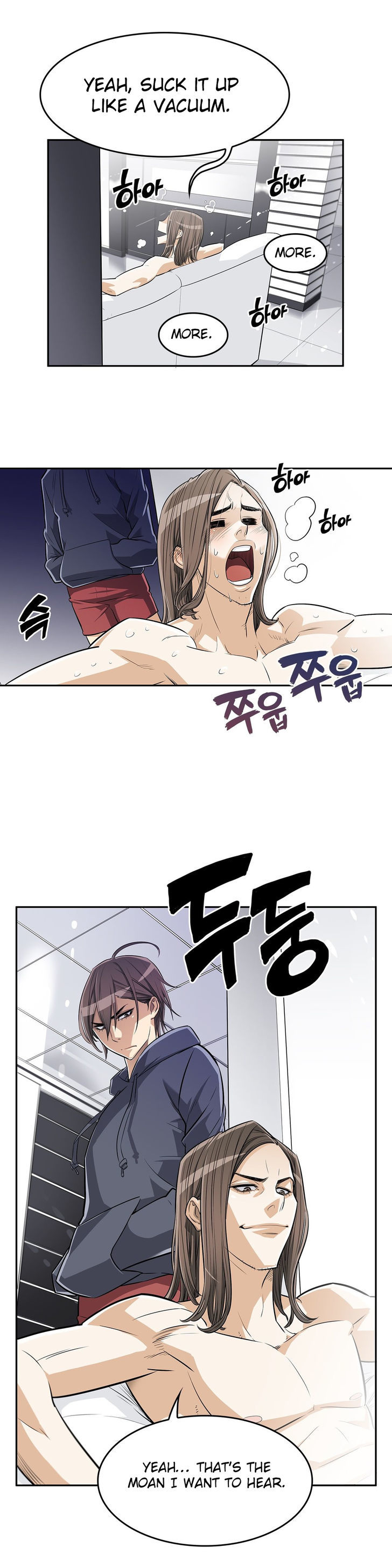 Pervert Club page 12