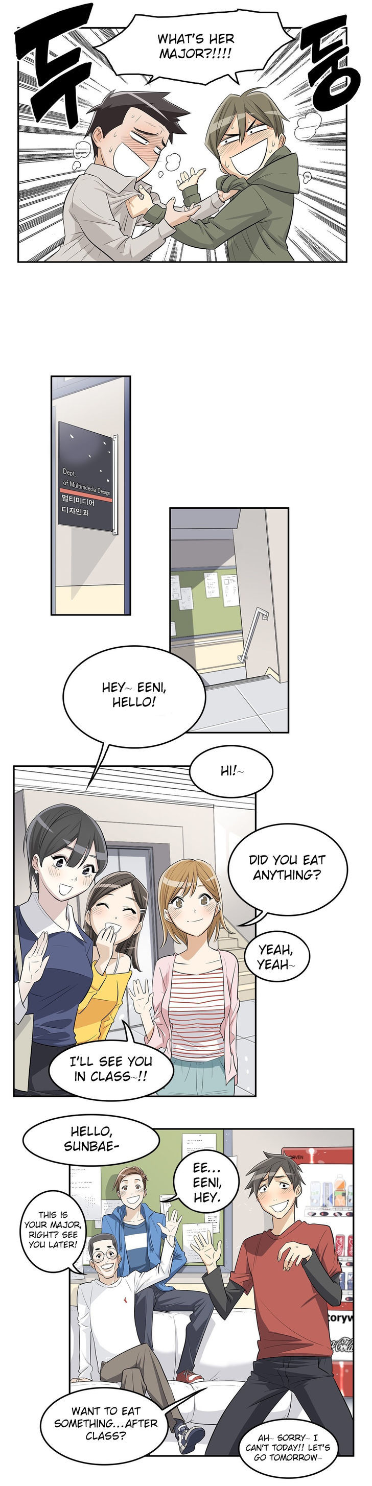Pervert Club page 20