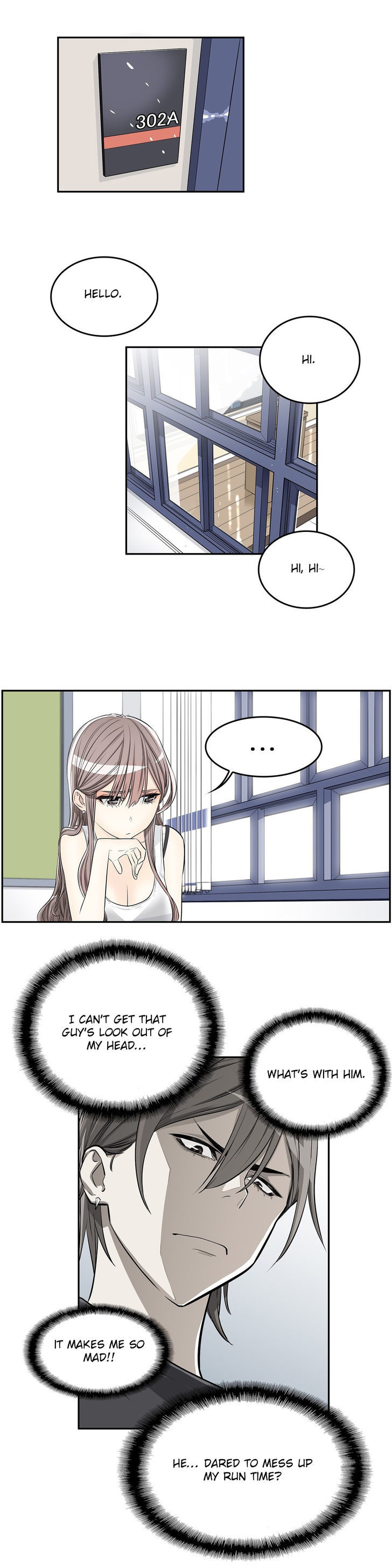 Pervert Club page 22