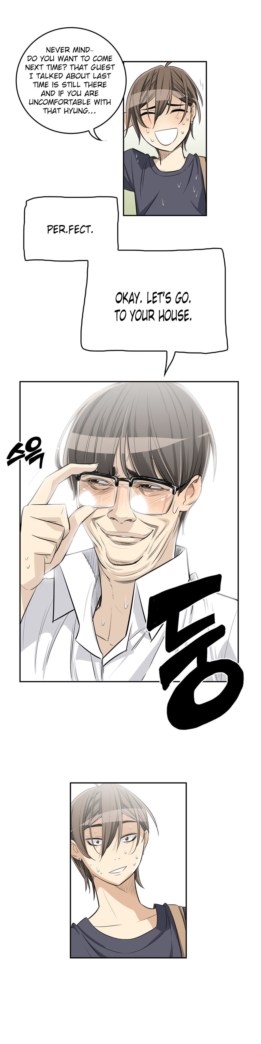 Pervert Club page 3