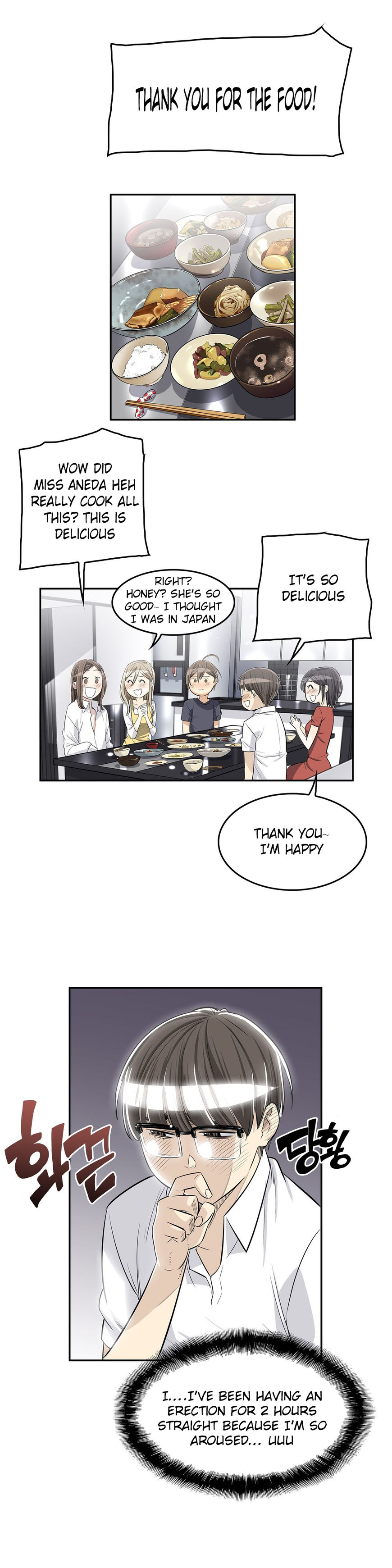 Pervert Club page 5