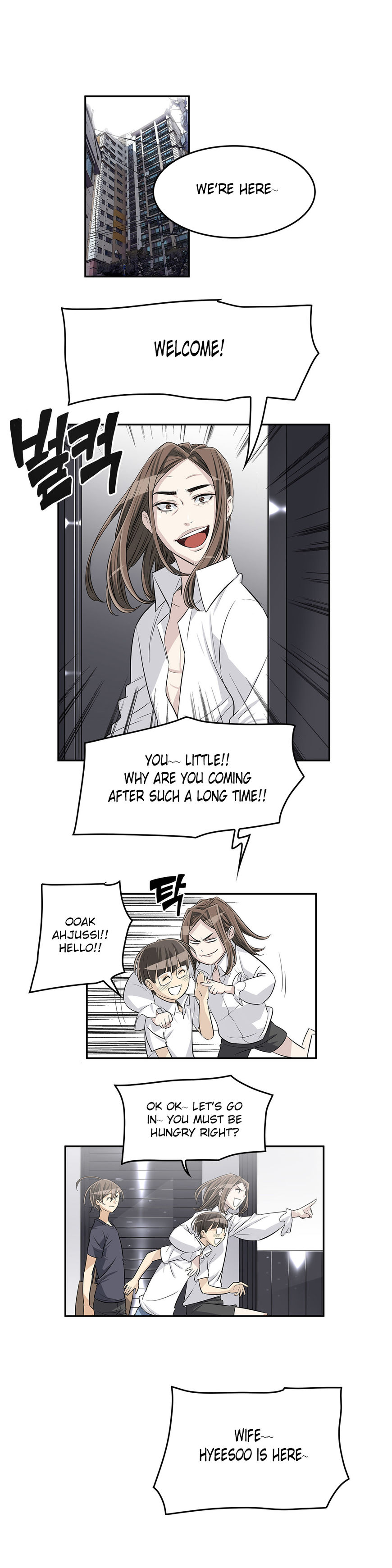 Pervert Club page 6