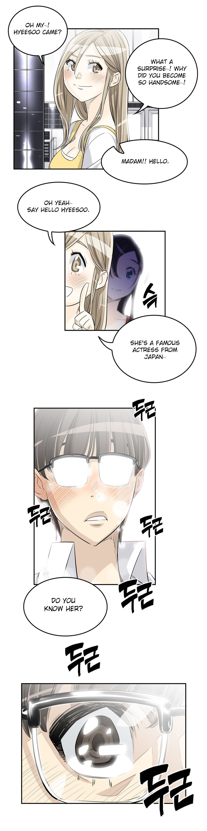 Pervert Club page 7