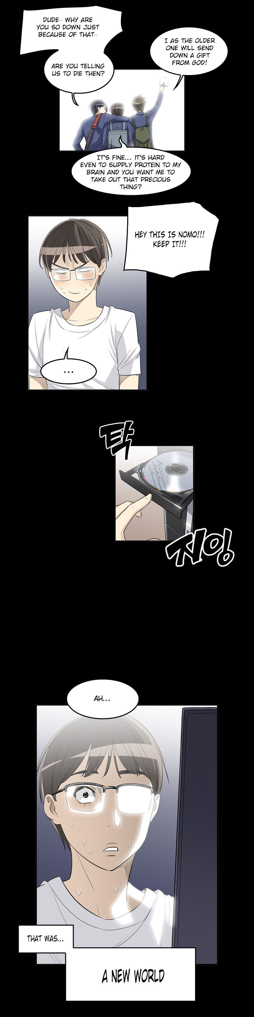 Pervert Club page 16