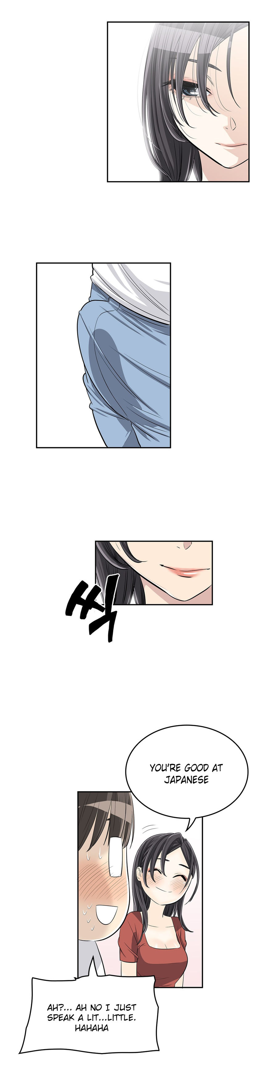 Pervert Club page 18