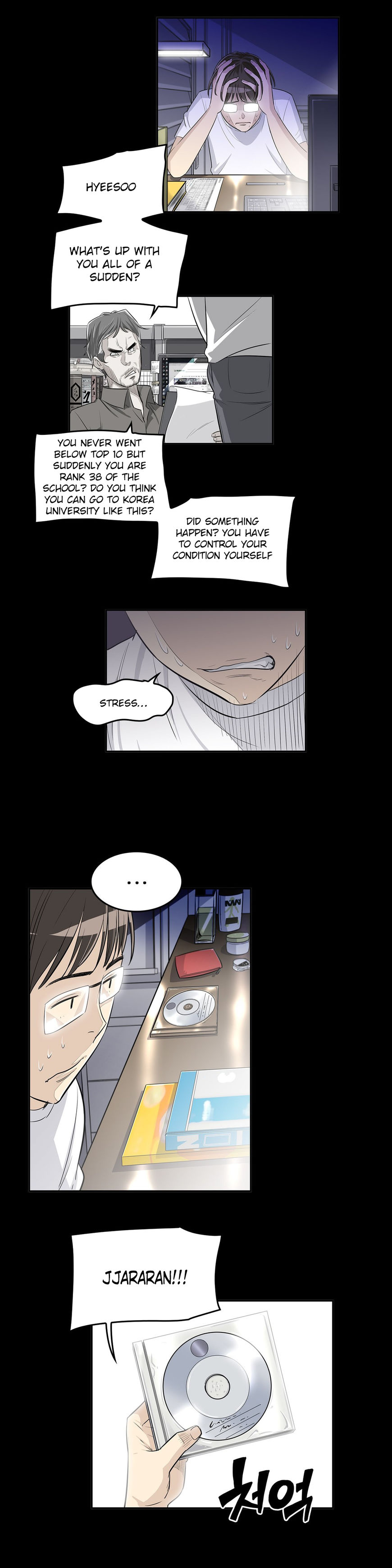 Pervert Club page 19
